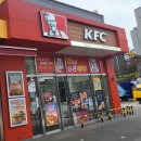 케이에프씨춘천석사 | KFC 응원이벤트/응원 승리팩세트/미리 맞추는게임/월드컵 이벤트/2022 대한민국 축구 화이팅♡