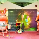 영광유치원 이미지