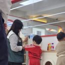 18개월 아기랑 무료키즈카페 부산종합사회복지관 맘편한놀이터