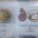 뭐꼬만남의광장 이미지