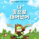 양곡도서관 이미지