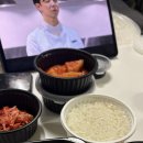 안家네 나주곰탕