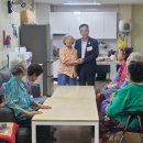 재경경로당 이미지