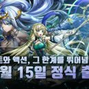클라우디아 - 중구 장충단로 253 | 클라우디아