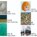 갤러리오로라 이미지