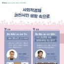 큰나래협동조합