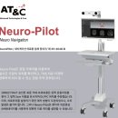 에이티앤씨