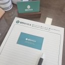 세무회계청연 이미지