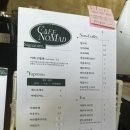 카페노마드 - 거제시 거제남서로 3949 | 카페노마드