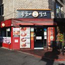(주)천호서비스 이미지