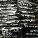 해외압축포장전문김 이미지