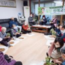 원예힐링교실 이미지