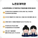 세무회계 정원