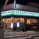 인동축산 이미지