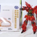 씨유 종로햇살점 이미지