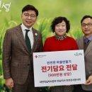 보성전기 이미지