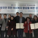 사단법인 인천의료기사연합회 | 인천시의회 박판순 의원, 의료 사각지대 해소에 앞장