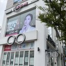 글라스하우스렌즈미 이미지