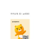 유니끄피부화장품