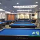 힐링당구클럽 - 남구 분포로 115 | 힐링당구클럽