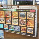 하단시장 | 하단 시장맛집 해산물 일품인 하단돌게탕