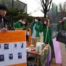 뮤지컬 은밀하게 위대하게 이미지