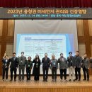 충북환경 이미지