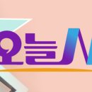 가족팬션 오늘 이미지
