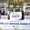 월드브릿지 이미지