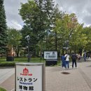 박물관 수 | 삿포로 맥주 박물관 후기 ft. 입장료, 예약방법, 가는법, 시음가격