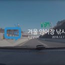 주성낚시터 이미지