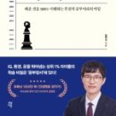 부산광역시 동래구 치매안심센터 이미지