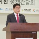 국제종합설비 이미지