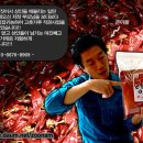 주남농장 이미지
