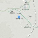 기헌고택