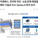 제이제이물산 네이버블로그