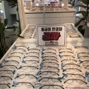 갤러리안경 석산점 이미지