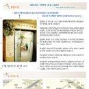 가톨릭치과 이미지