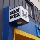 호스텔 다현 이미지