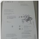 원농장 이미지