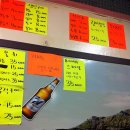 옛날마차 이미지