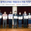 ㈜하이메디칼 이미지