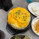 오산-원동-원동비소함1 | 오산 원동 고기집 추천 막창 삼겹살 맛집 불막열삼 원동점