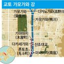 부흥여관 이미지