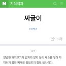 마루터 이미지