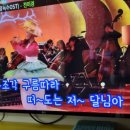장녹수 노래연습장 네이버블로그