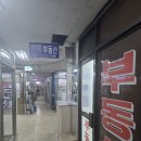 신화부동산중개 이미지