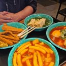 우리할매떡볶이용인 - 용인시 수지구 만현로 120 | 우리할매떡볶이용인