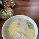 국수 전문점 | 제주 '예소담' 제주공항 근처 고기국수 전문점 후기