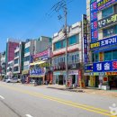 오이도해양관광단지(선착장) 이미지